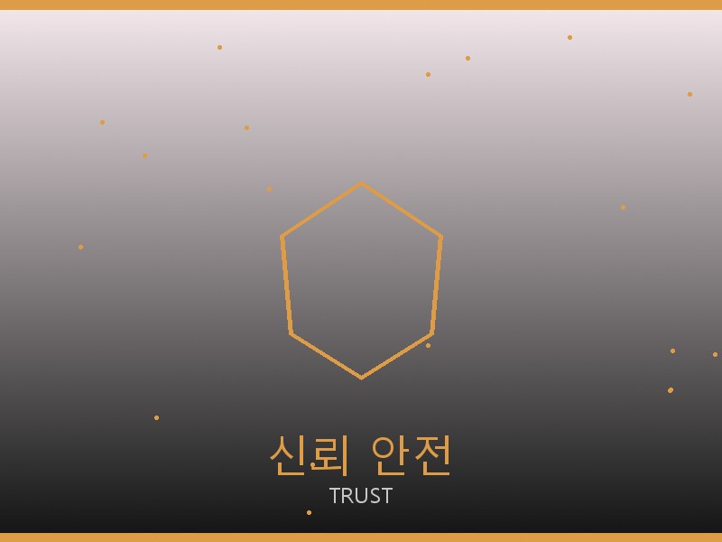 에륩스 스콰이어 이스트웨스트 레플리카 사이트 신뢰·안전 거래
